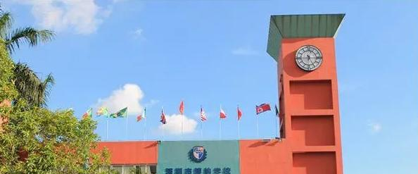 深圳博纳学校初中部2023年入学条件2