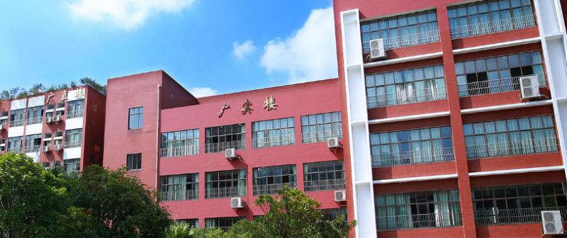 湖南师范大学附属中学国际部地址在哪里