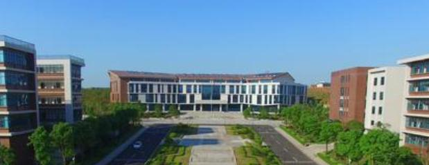 湖南化工职业技术学院单招