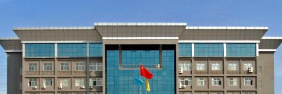 郑州商业技师学院