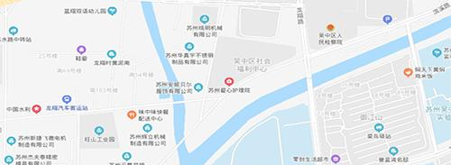江苏省吴中中等专业学校