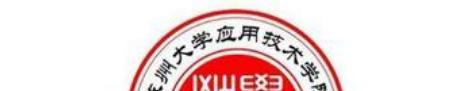 苏州大学应用技术学院什么专业比较好(2023重点特色王牌专业名单汇总)