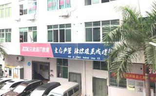 郑州兄弟连教育