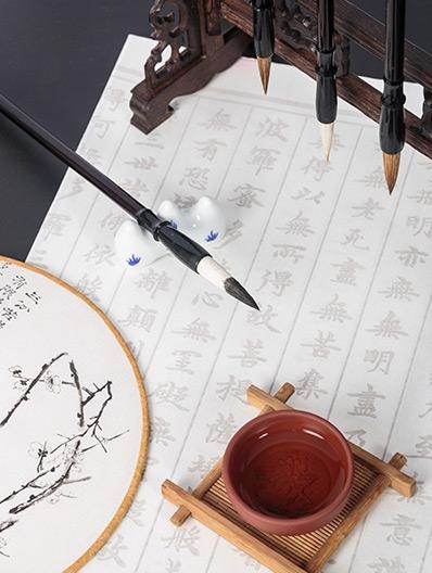 青岛新环球对外汉语