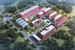 济南智慧高中高中招生简章