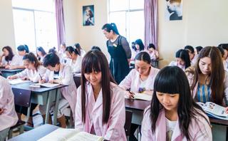 中山新时代化妆学校