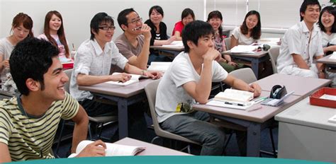 日本大学留学预科项目