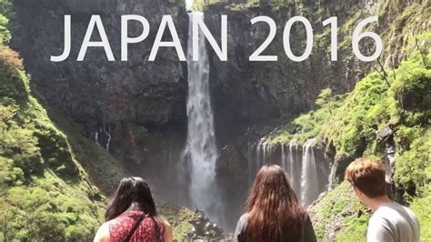日本留学班