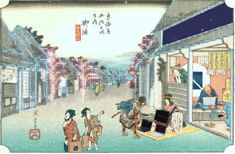 日本艺术动漫班