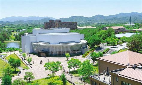 广岛大学