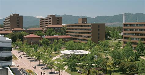 广岛大学
