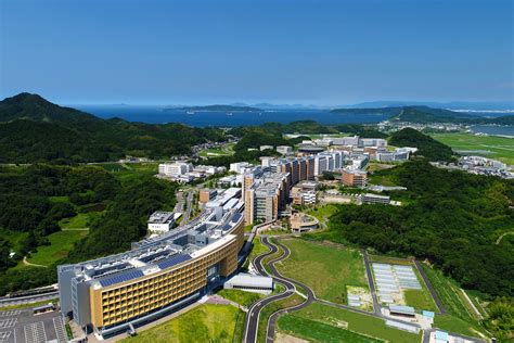 九州大學