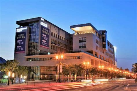 全北国立大学