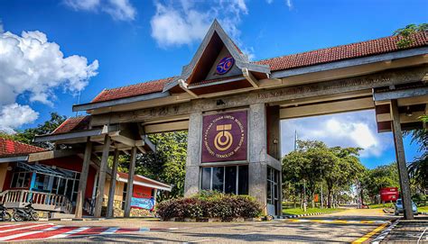 马来西亚理工大学