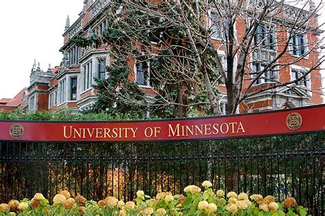 明尼苏达大学双城分校
