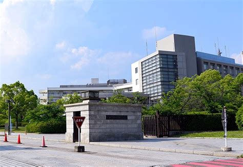 大阪府立大学
