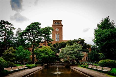 一桥大学