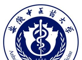 (2022-2016)安徽中医药大学全国排名新版-2023参考
