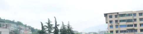 四川峨边中学