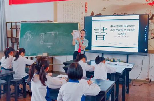 诺亚舟-费尔蒙特毫不放松加强教育系统疫情防控