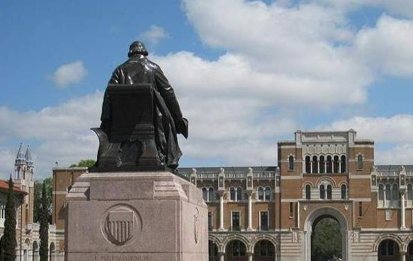 商丘商贸学校2021年招生办