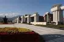 西北工业大学网络教育学院