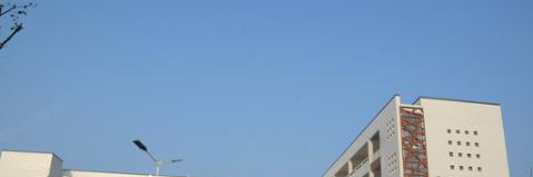 井冈山应用科技学校