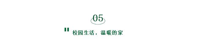 汇佳学校2022年度宣传片