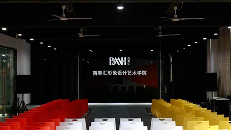 广州百美汇学校
