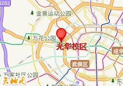 光华校区