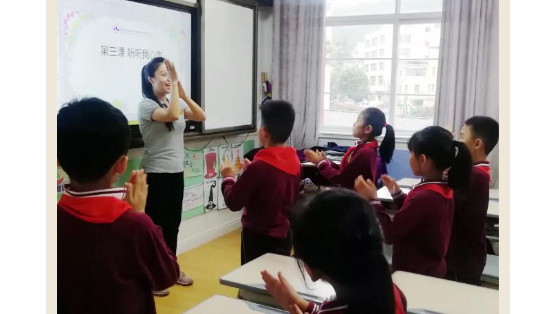 深圳市华美国际学校