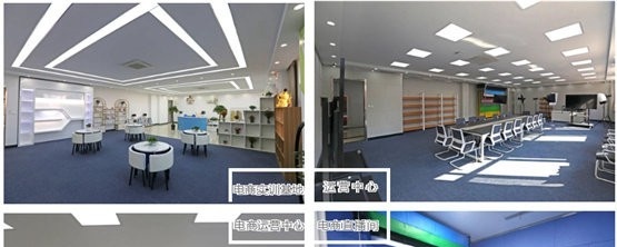 石家庄财经商贸学校