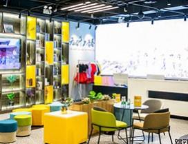 武汉跳动全城舞蹈