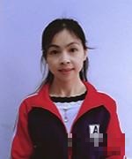 Joy