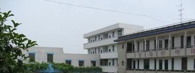 长沙中等城乡建设职业技术学校