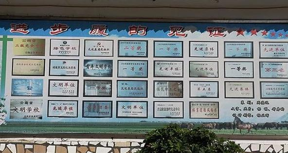 截图_20220111102215