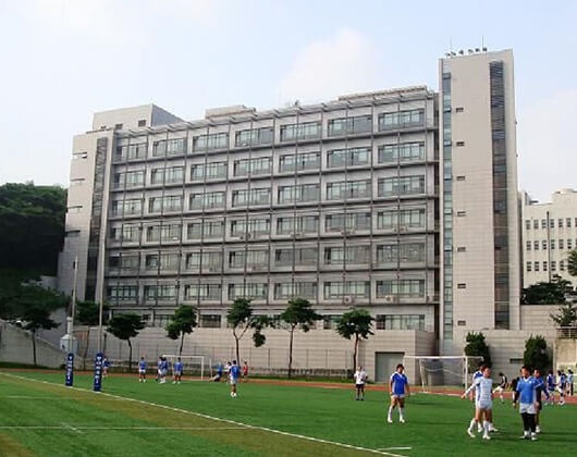延世大学