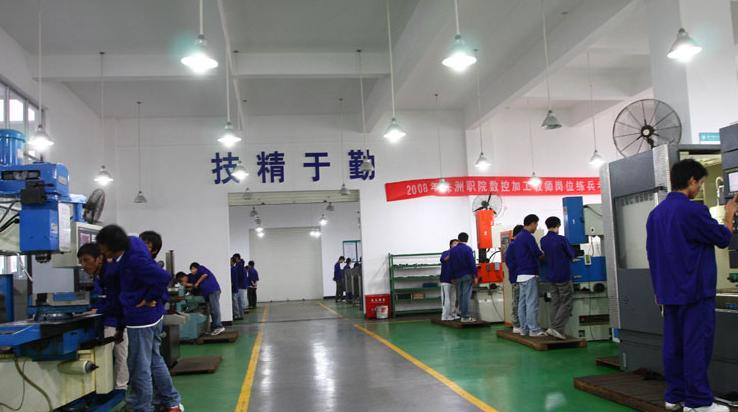 湖南汽车工程职业学院