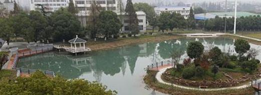 安徽工业经济职业技术学院怎么样、好不好