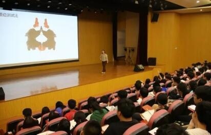 中加枫华国际学校心理学知识讲座回顾