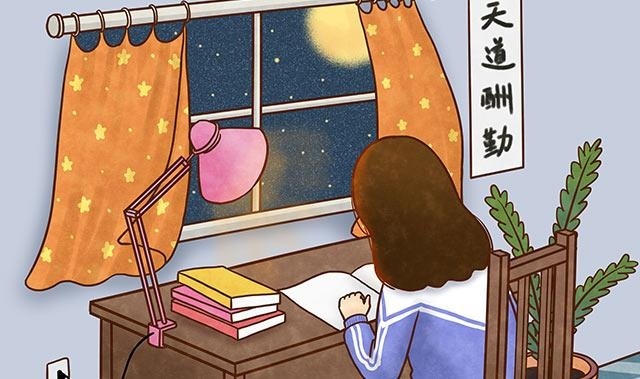 成年人应该怎么学好英语