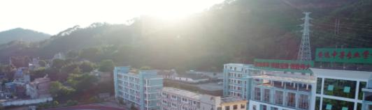 安远中等专业学校