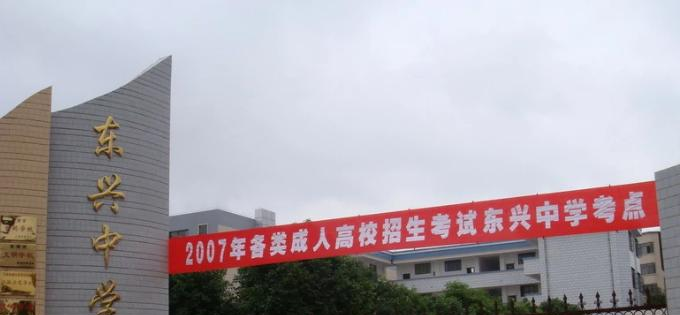 截图_20220112112055