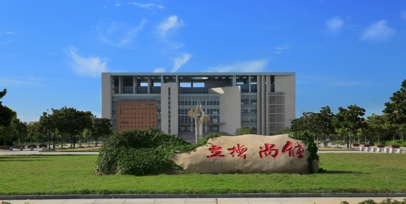 江苏食品药品职业技术学院2020年招生代码