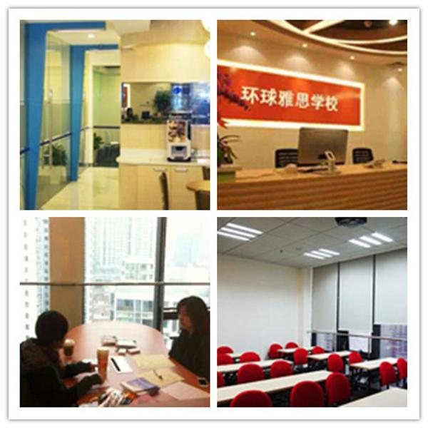 雅思听力满分技巧