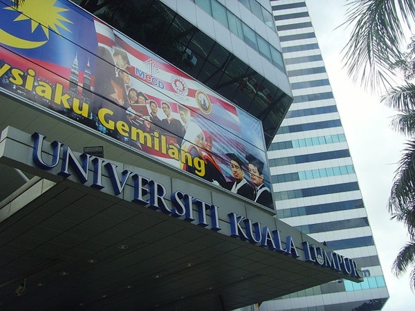 吉隆坡大学