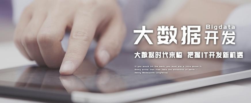 郑州兄弟连教育