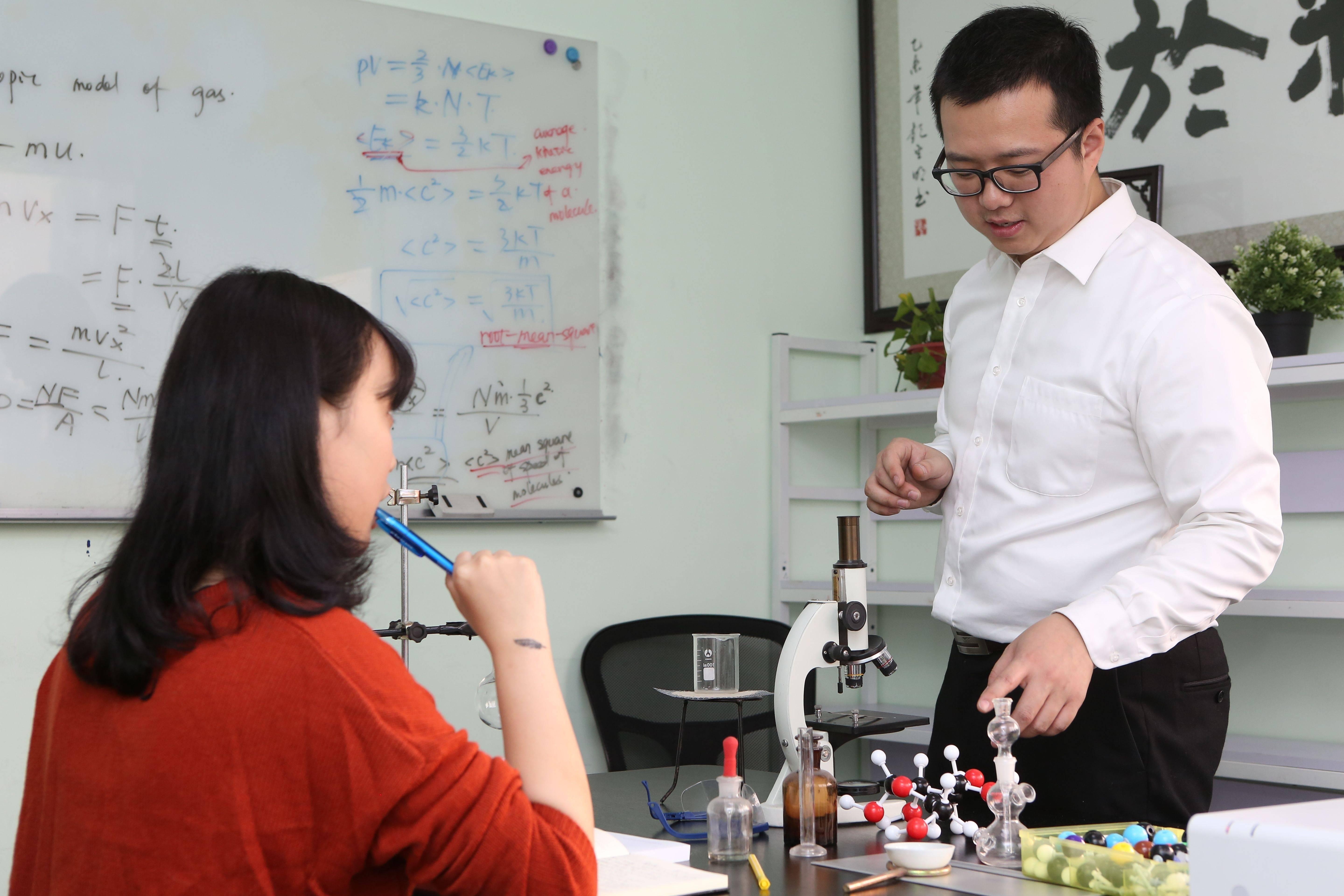 学通国际教育