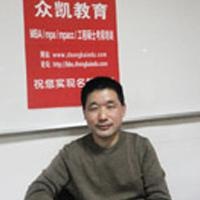 陈君华老师