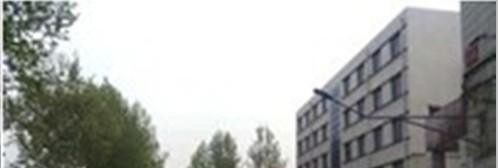 石家庄铁路技术中等专业学校招生办